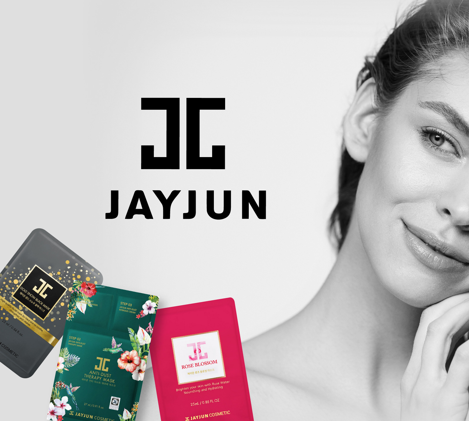ad banner